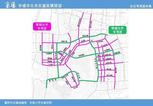 武汉、宜昌、襄阳的区域定位和未来前景是怎样的？w9.jpg