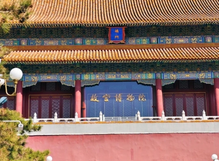 宜昌出发北京亲子游超值套餐来袭:名校研学,故宫探秘,环球影城畅玩,¥2998元/人起,暑假北京旅游全攻略,带你玩转北京不踩坑!