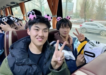 宜昌市外国语高中高一年级2025年秋季研学旅行活动圆满结束!