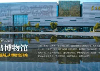 “五一”假期,宜昌景区超多福利!