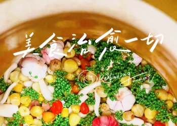 汪小姐泡菜