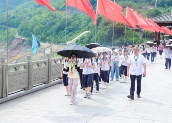 行知中国美| 上海青旅圆满完成2025少年宫研学三峡游轮营活动运营保障服务