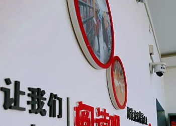 2025年华林小学线上校园开放日