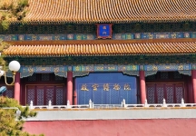 宜昌出发北京亲子游超值套餐来袭:名校研学,故宫探秘,环球影城畅玩,¥2998元/人起,暑假北京旅游全攻略,带你玩转北京不踩坑!