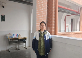 2025远安县优秀学生风采展——第一期