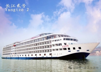 2025年最新最全三峡游船停靠景点汇总,不同的长江三峡豪华游船停靠景点是不一样的哦!