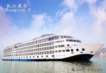 2025年最新最全三峡游船停靠景点汇总,不同的长江三峡豪华游船停靠景点是不一样的哦!