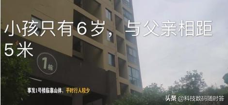 湖北宜昌一线抗疫医生携子跳楼双双身亡，到底是怎么回事？w22.jpg