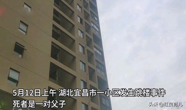 近日湖北抗疫医生携儿子跳楼身亡到底是因为什么原因？w23.jpg