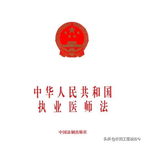 医院里的导医最后有可能长大为医生吗？w3.jpg