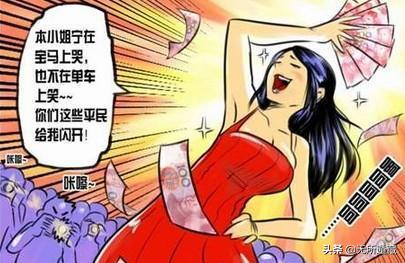 感觉现在剩女变多了，是怎么回事？w5.jpg