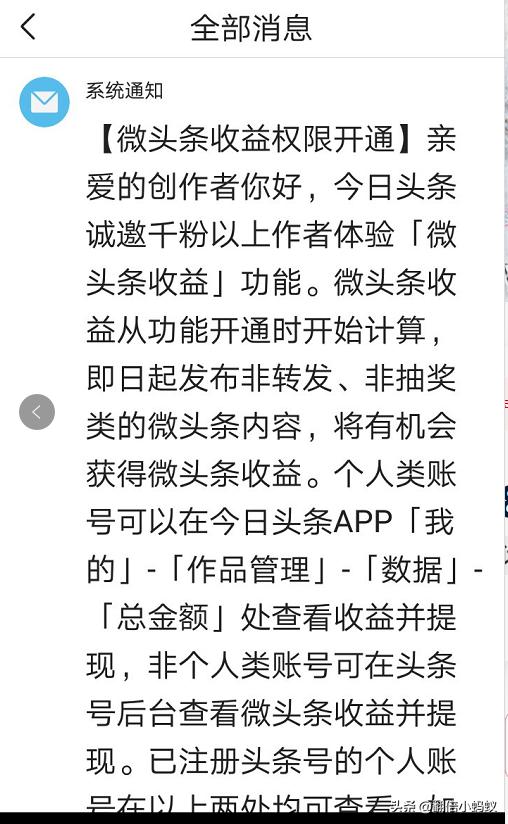 湖北人因为疫情带来短暂的经济影响，很多人因此乱了阵脚，胡乱选择出路，常远来看合适吗？w3.jpg