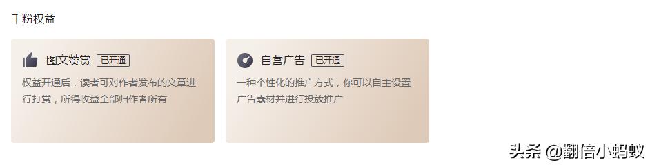 湖北人因为疫情带来短暂的经济影响，很多人因此乱了阵脚，胡乱选择出路，常远来看合适吗？w2.jpg