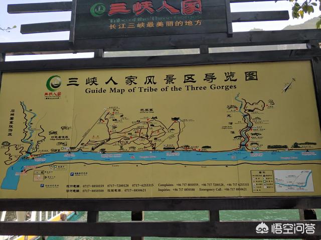 想去宜昌及周边景区，有哪些旅游攻略吗？w2.jpg