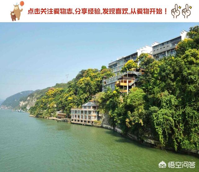 想去宜昌及周边景区，有哪些旅游攻略吗？w1.jpg