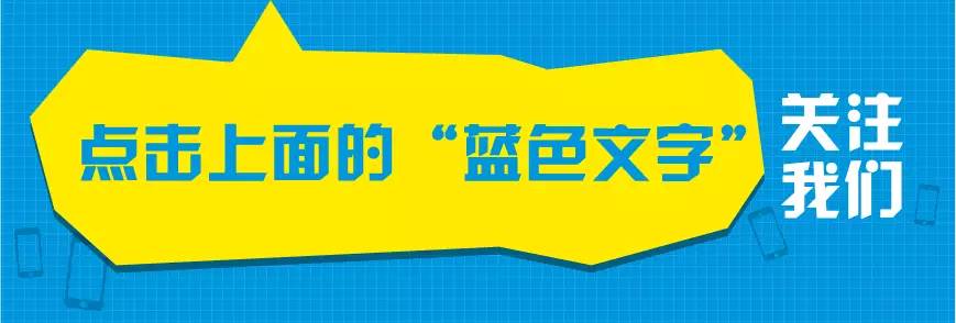 宜昌新闻抢先看宜昌哪个地区最富?答案你肯定想不到!w1.jpg