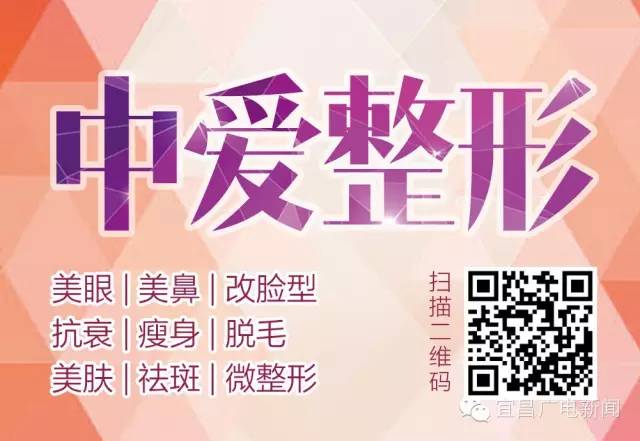 宜昌新闻抢鲜看市长强调坚决打赢这场“保卫战”w6.jpg