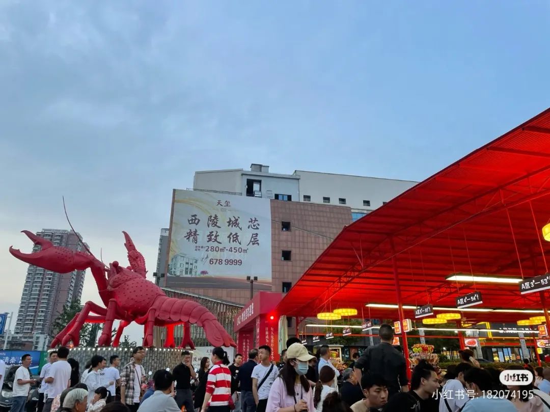 饭点到了!来宜昌这6条美食街逛吃逛吃逛吃w34.jpg