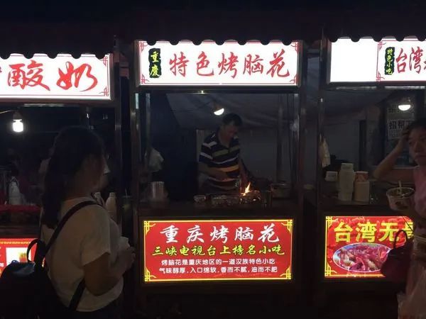 宜昌三大著名美食街,你想吃的都在里面!w9.jpg