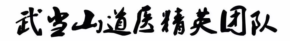 宜昌最贵的大保健,一次就要680?还是纯素的!w16.jpg