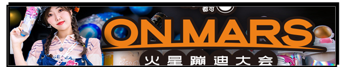 49.9元抢60分钟足疗+按摩+草本足浴+姜贴湿敷!火了13年的足道老店带你“满血上岸”!w45.jpg