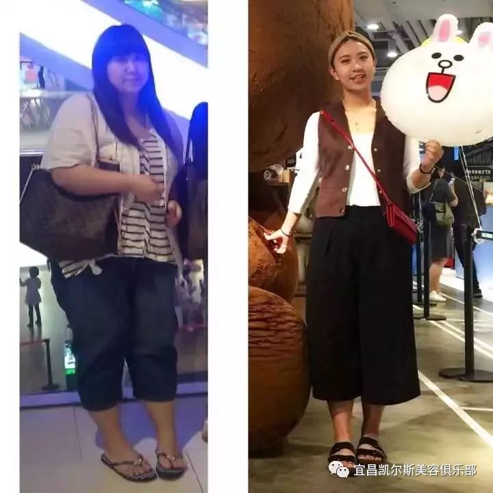 宜昌一30岁女子被同龄人称＂阿姨＂,一气之下这样做~w12.jpg