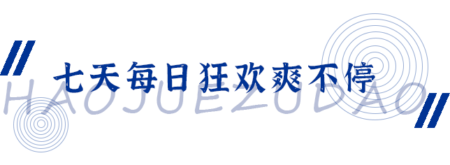 服气!宜昌这家店开了18年,现在才…w5.jpg