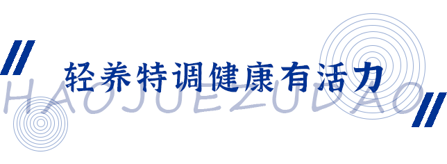 服气!宜昌这家店开了18年,现在才…w11.jpg