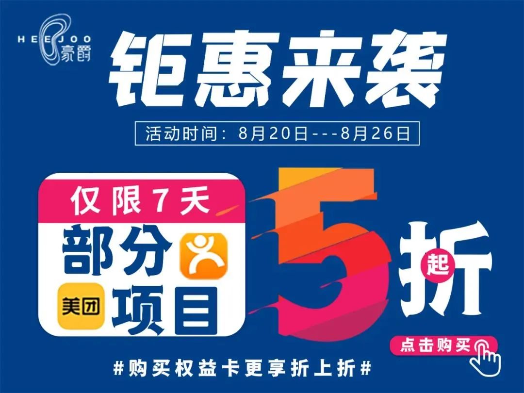 服气!宜昌这家店开了18年,现在才…w8.jpg