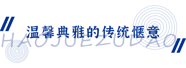 服气!宜昌这家店开了18年,现在才…w26.jpg