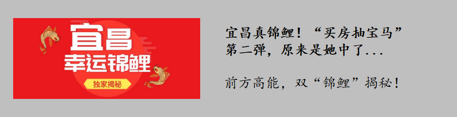 全省第一!全国第15位!宜昌上榜中国品牌城市百强w50.jpg