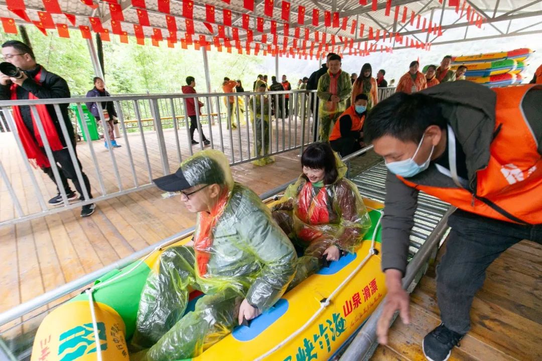 【100户外】宜昌三峡竹海休闲一日游,泛舟圣水湖,观天挂五叠水w8.jpg