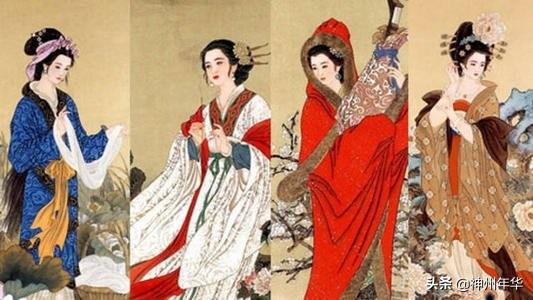 中国古代四大美女都是谁？她们在历史上真实存在吗？w1.jpg