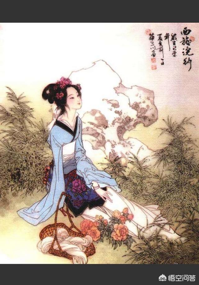 沉鱼落雁，闭月羞花。我国古代四大美女的结局，都是怎样的？w1.jpg