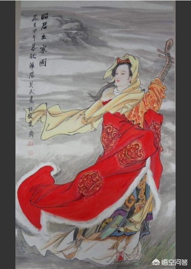 沉鱼落雁，闭月羞花。我国古代四大美女的结局，都是怎样的？w2.jpg