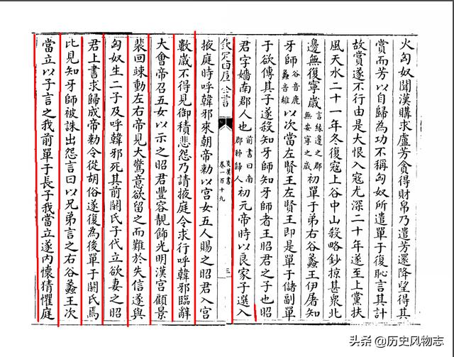 中国古代四大美女中，谁的命运最凄惨？w1.jpg