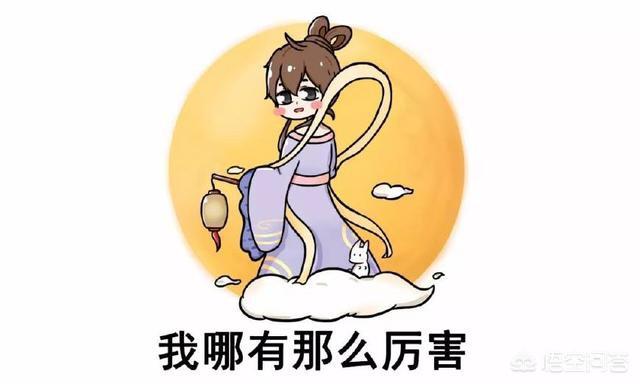 除了貂蝉等“四大美女”之外，在您心目中，历史上还有哪位是绝色美女？w2.jpg