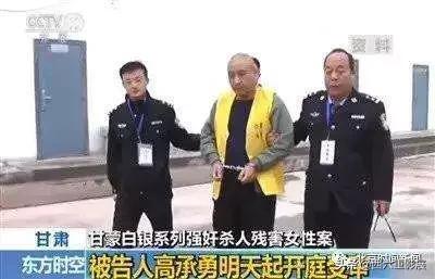 中国有没什么比较离奇的刑事案件？w9.jpg