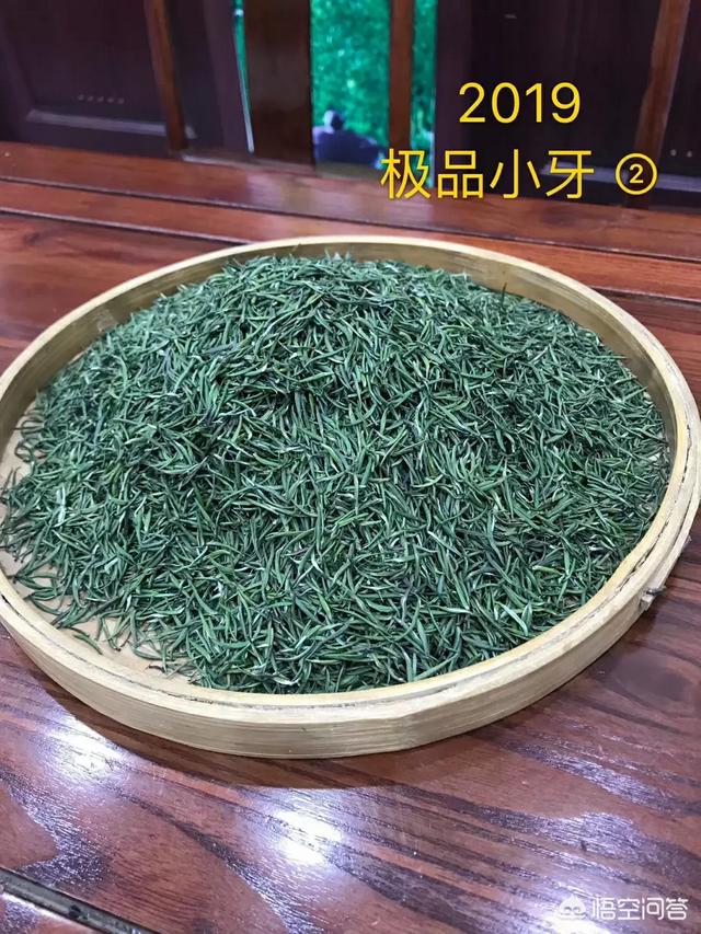 头条卖的茶叶真便宜，99元两斤还明前茶，龙井茶竟然是福建发货，毛尖也是！你怎么看？w4.jpg