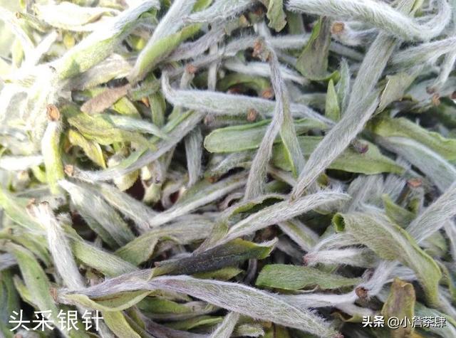 头条卖的茶叶真便宜，99元两斤还明前茶，龙井茶竟然是福建发货，毛尖也是！你怎么看？w2.jpg