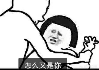 你有过什么样的奇葩的相亲经历？你觉得相亲能找到真爱吗？w2.jpg