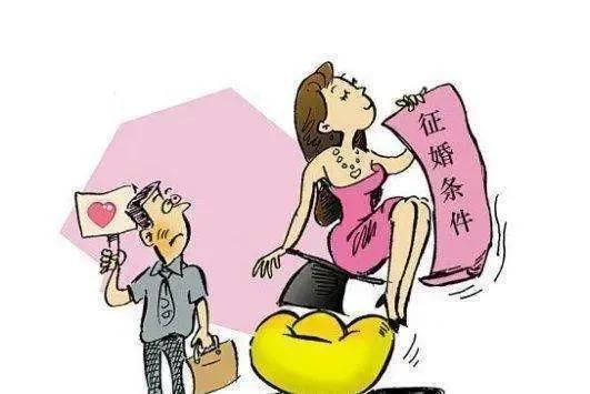 为什么现在的农村那么多大龄剩男和大龄剩女？w1.jpg