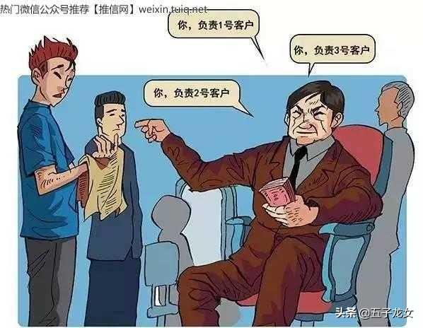 穷人乍富后会做出哪些表现？w3.jpg