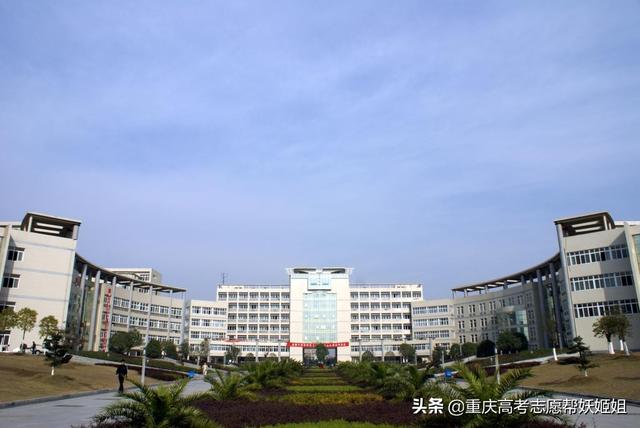 三峡大学统计学怎么样？w2.jpg