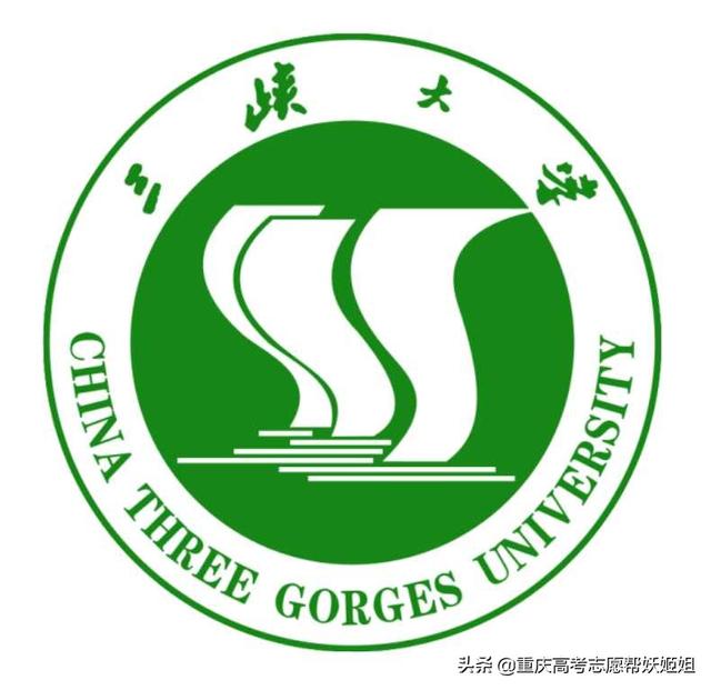 三峡大学统计学怎么样？w1.jpg