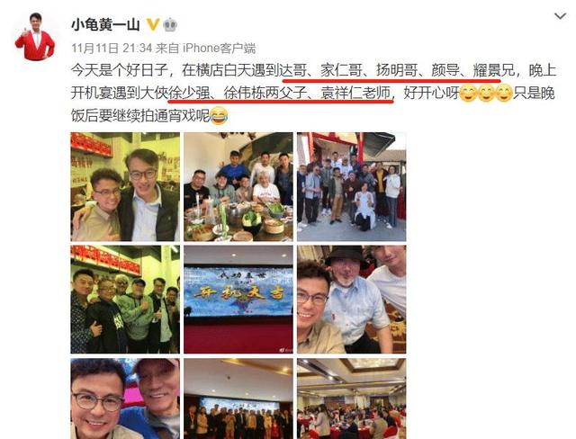 有人说香港电影已经没落了，难道香港真的没有年轻演员了吗？w5.jpg