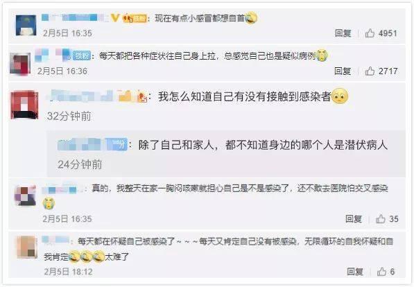 疫情绿色通行证法令正式通过，你下载“健康码”了吗？w1.jpg