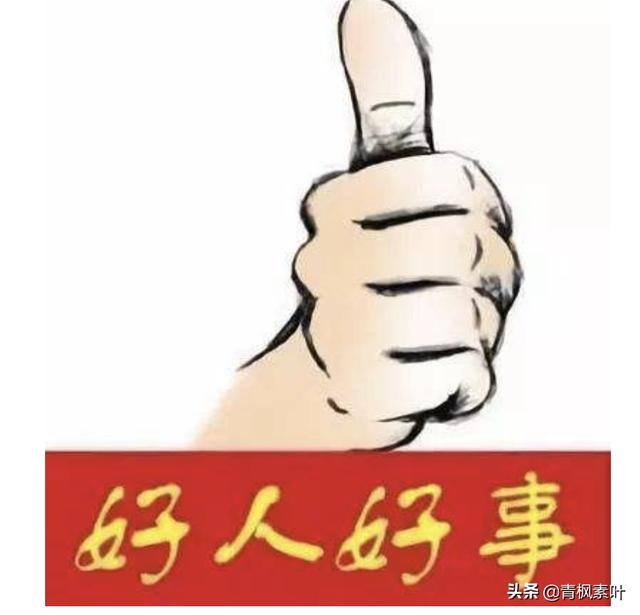 为什么有些司机宁愿扣分罚款也不愿意让特种车辆，深层原因是什么？w5.jpg