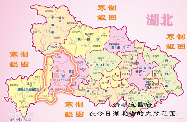 清朝宜昌府管辖哪些地方？与今日的宜昌市有何不同？w2.jpg