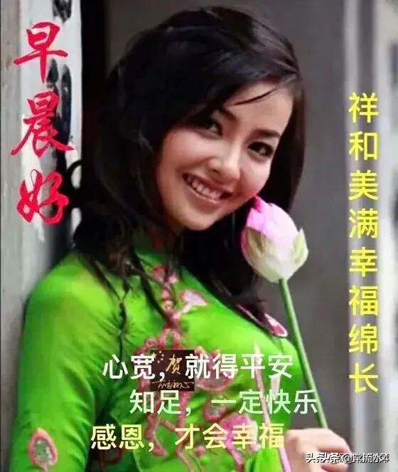 中国哪里的美女多？w3.jpg